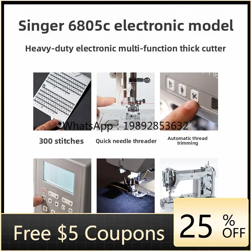 

Электрическая бытовая швейная машина A22, полностью автоматическая, многофункциональная, для тонких и плотных тканей, электронная настольная швейная машина