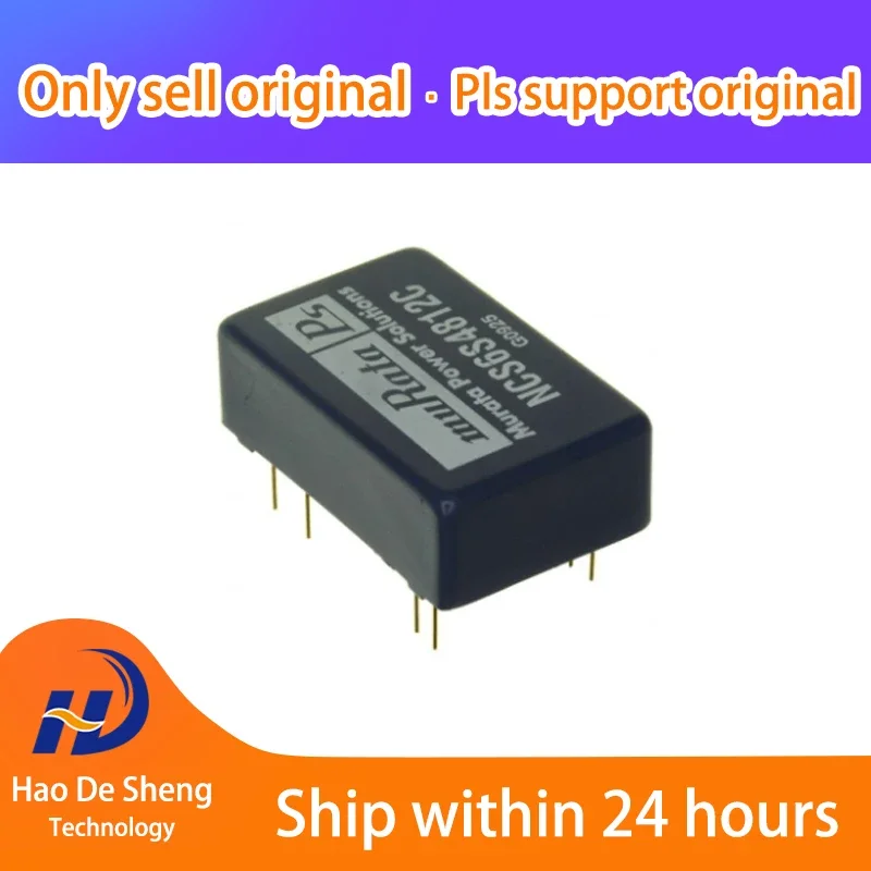 

1 шт./лот NCS6S4812C DIP7 новый оригинальный на складе