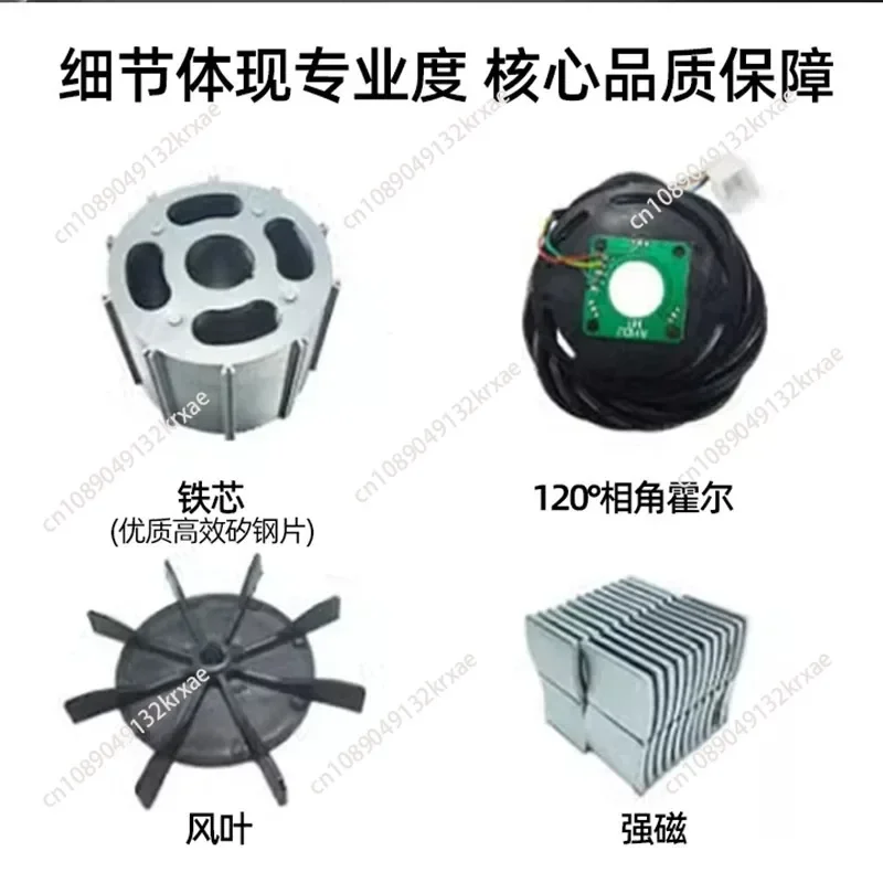 48V 60V DC Brushless Differential Motor, Pure Copper 14 Teeth Motor for Electric Tricycle, Electric Vehicle Replacement Motor