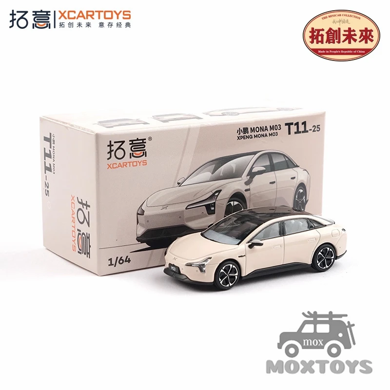 

Xcartoys 1:64 XPENG M03 неженный желтый Литая под давлением модель автомобиля