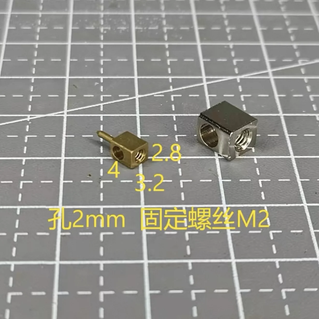 Micro Torsion Bar Steel Wire Fixing Block Mold Static Modification DIY
