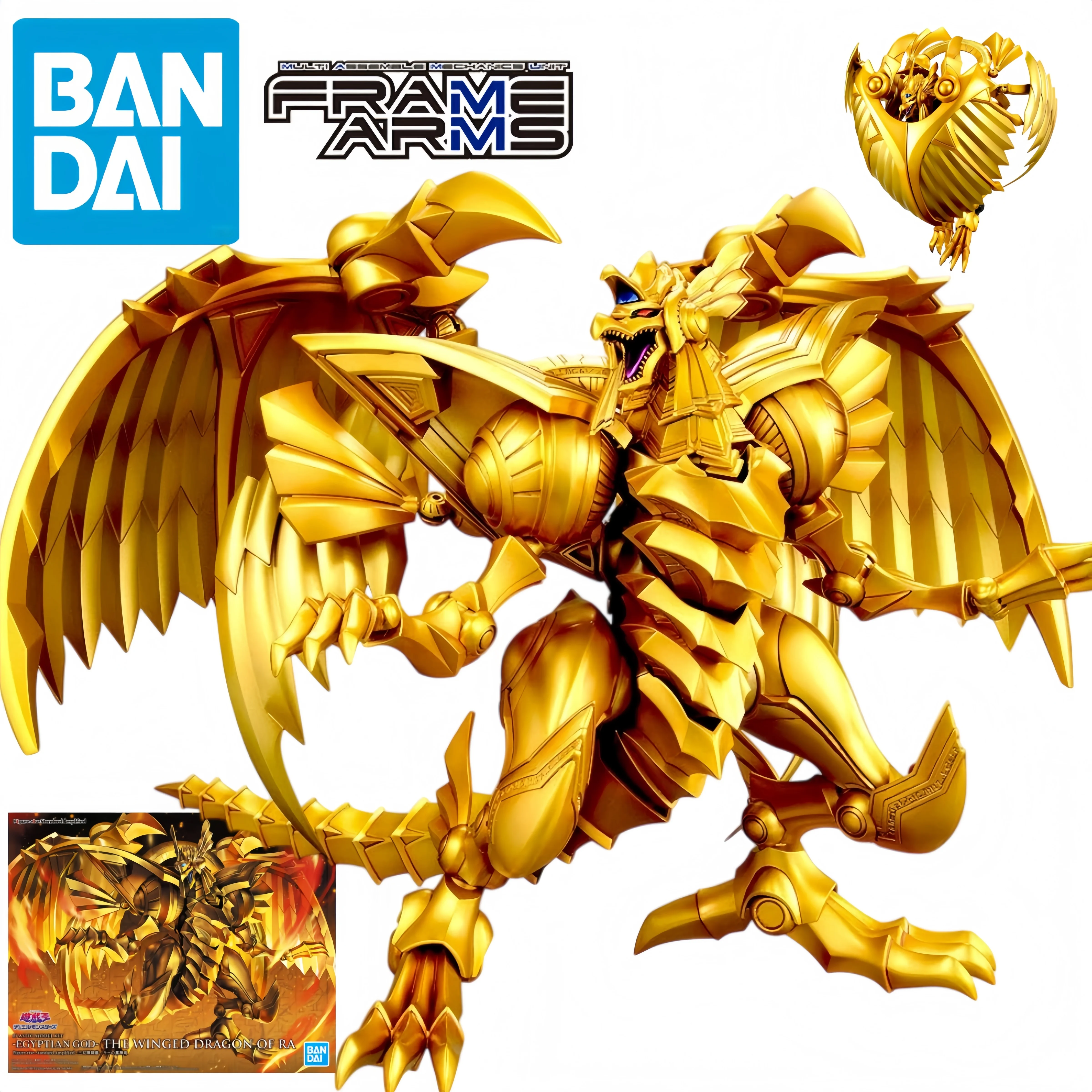 Figurine Bandai Figure-rise St - Model Kit Yugioh Ra avis et prix