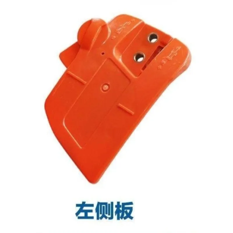 

Suitable for HUS235, Pull Disk, HUS236, Pull Disk Starter, HUS240/236, Left Side Panel