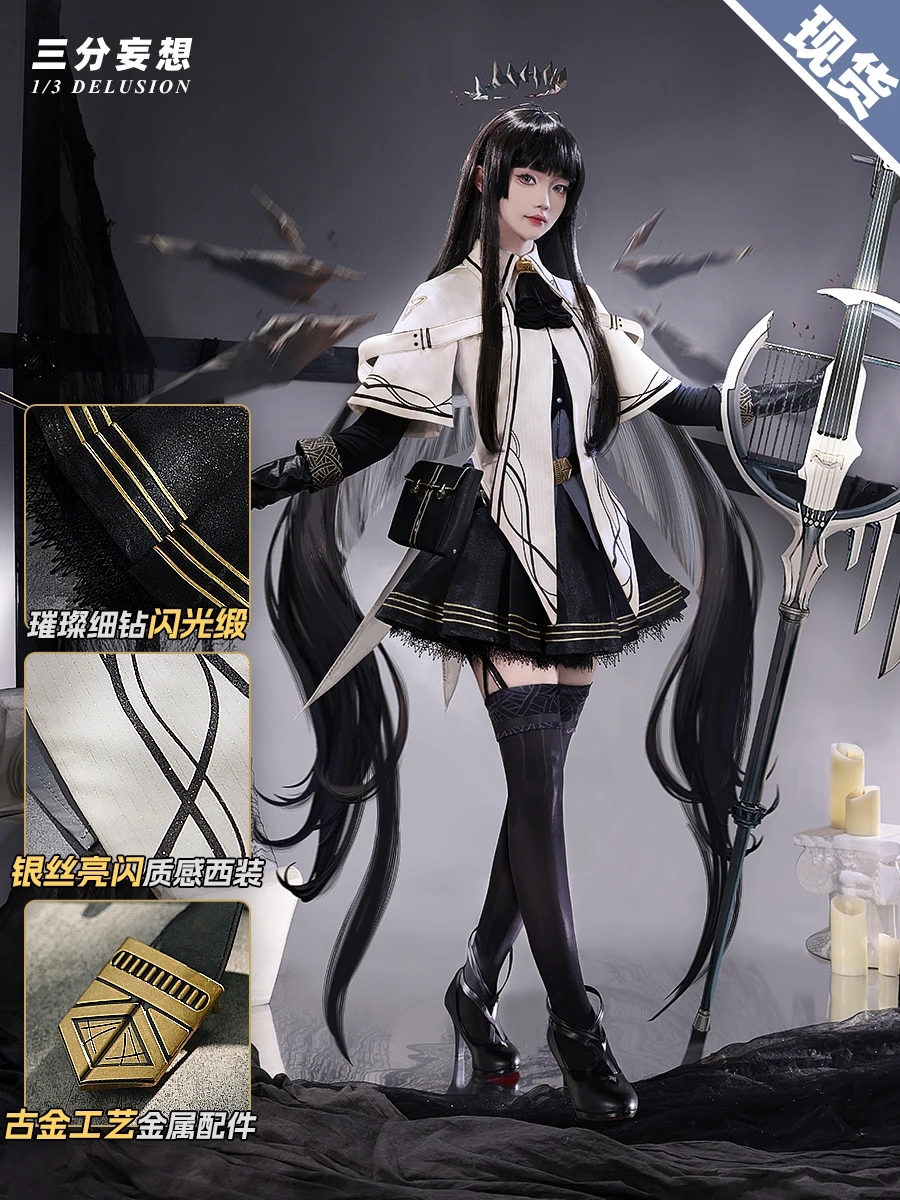 

Three Point Delusion Arknights Virtuosa Women Cosplay Costume Cos Game Anime Party Uniform Hallowen Play Role Clothes Clothing