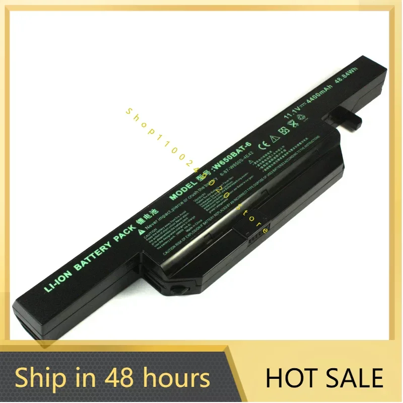 

2024 Batteries for Applicable to Hasee K650 K660d K680e K670e/D G6 D1 D3 Cw65s05 Battery