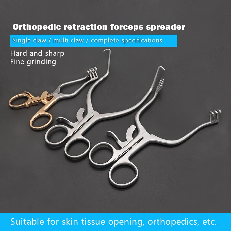 

Stainless Steel Medical Retractor Orthopedic Spreader Self-retaining Retractor 14/16/18cm Veterinary Orthopedic Surgery Tools