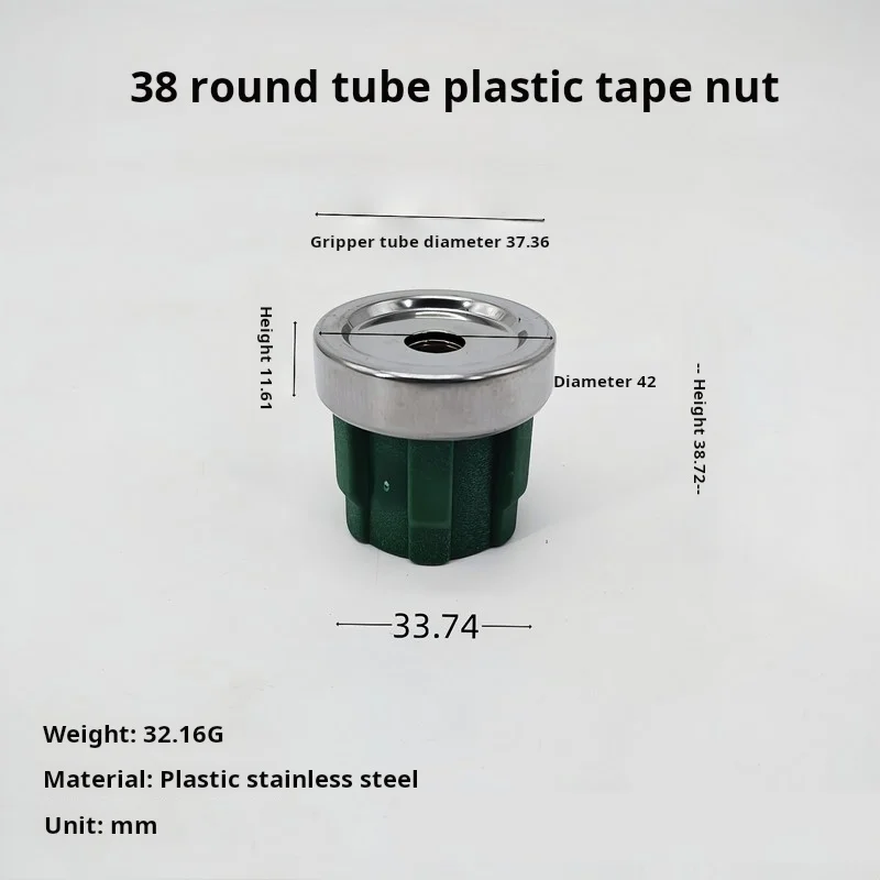 

8-round Plastic Tube With Nut Drying Rack Can Be Equipped With Movable Wheel Accessories