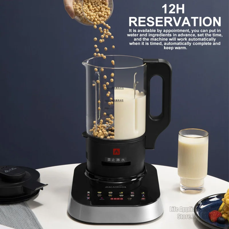 Macaiiroos 220V Electric Blender 1650W Mixer With Heating 1750ML Capacity Grinding Cup Baby Food Processor Soup Soymilk Machine