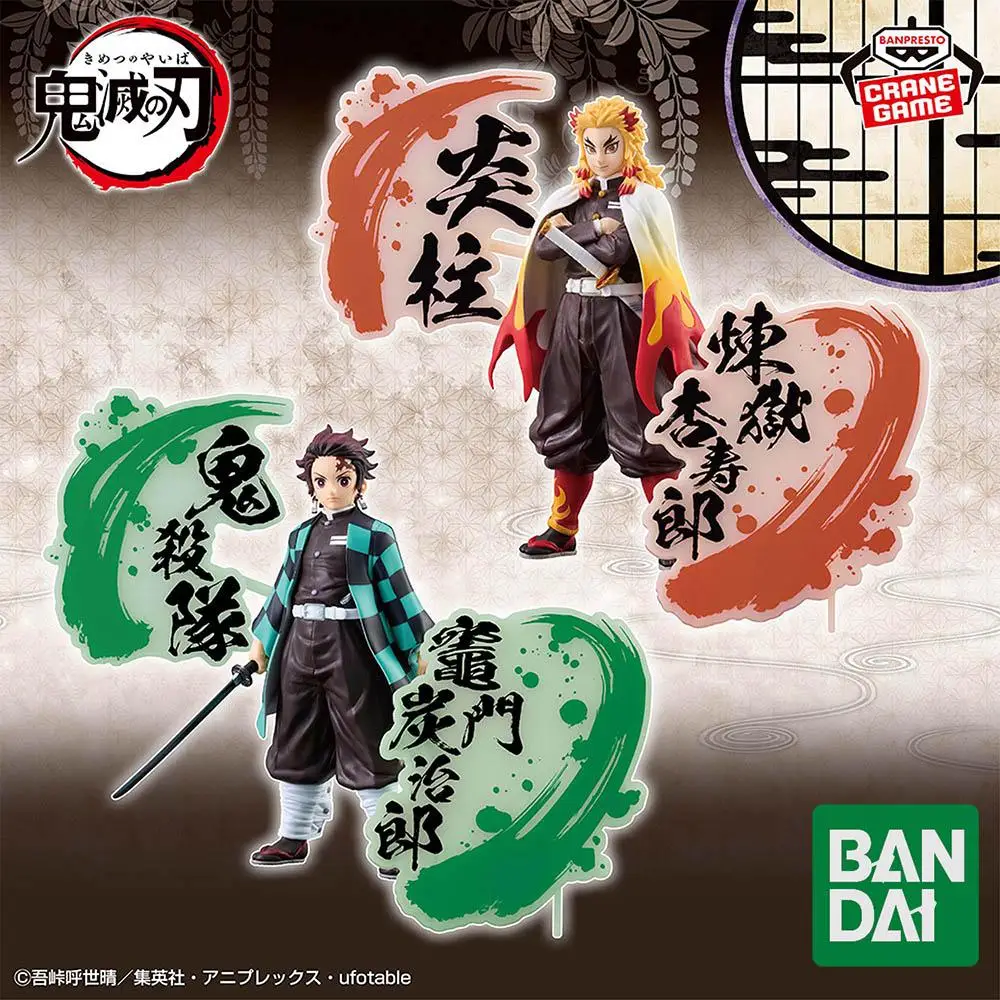 

Banpresto Demon Slayer Rengoku Kyoujurou Kamado Tanjirou 2 вида Совершенно новые точечные товары Фигурка Модель Аниме Подлинная игрушка в штучной упаковке