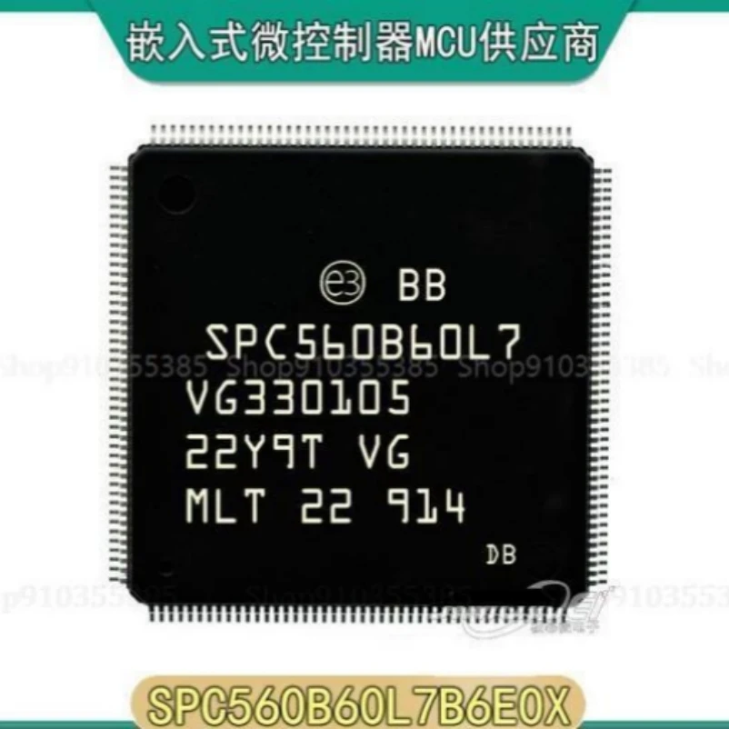 1-10pcs New SPC560B60L7 QFP-176 Automotive microcontroller chip