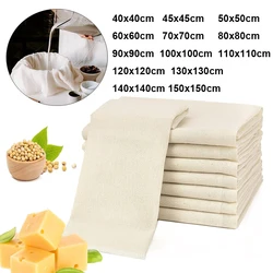 Reusable Cheese Cloth Straining Cheesecloth Fabric Filter Kitchen Yogurt Cloths for Soy Milk Coffee Milk Yogurt Tea Strainers