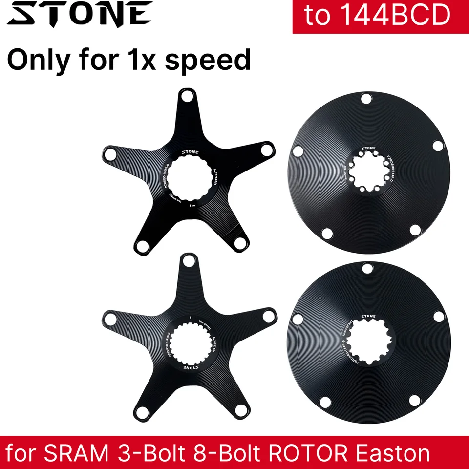 144BCD Bike Chainring Spider 3/8 Pin for SRAM Rotor