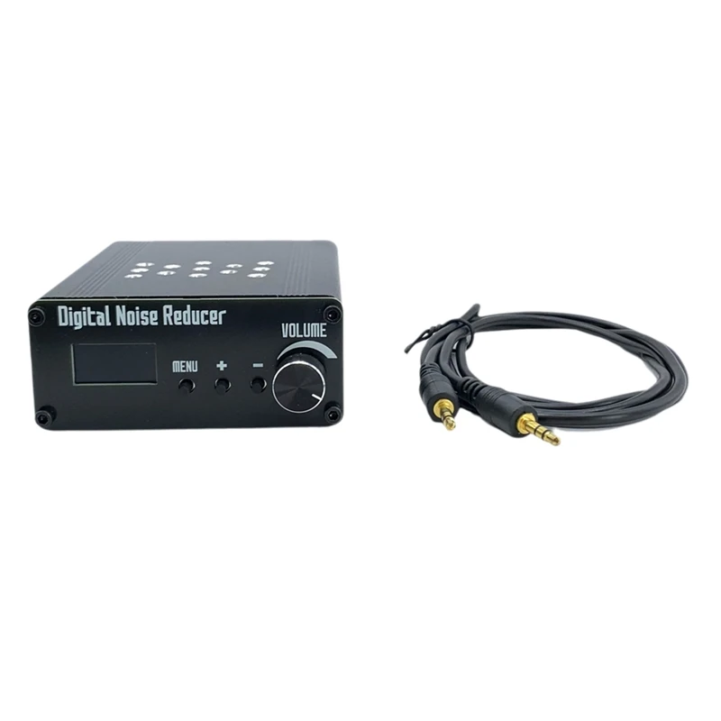 Audio Signals Digital Noise Reducer Low Pass Filter(LPF) For HF Radio Shortave,Built-In Speaker