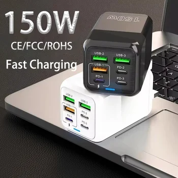 150W süper hızlı şarj 10A Ultra yüksek hızlı hızlı şarj 6 limanlar PD tipi C QC 3.0 USB C iPhone Samsung Xiaomi şarj için