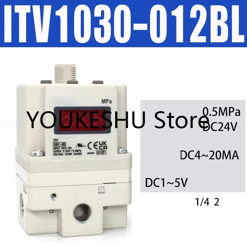 Brand new original electrical proportional valve ITV1030-012BL Equipped with B-bracket and data cable