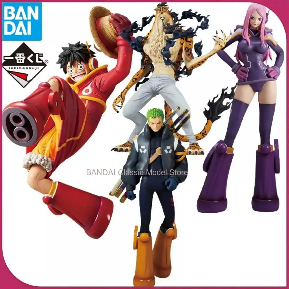 

In Stock BANDAI One Piece Ichiban Future Island Egg Head Figure Luffy Roronoa Zoro Bonney Chopper Anime Figure Action Model Toys
