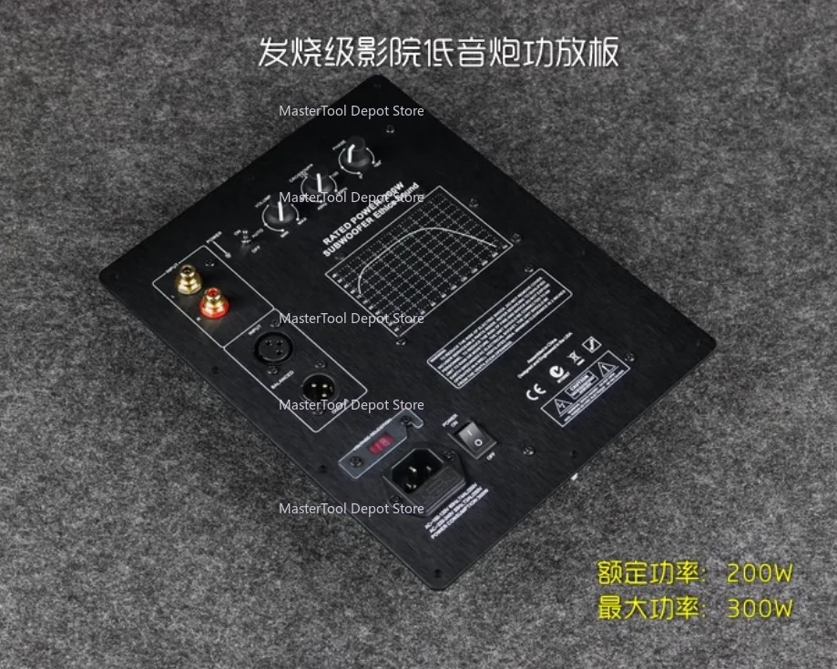 NEW HIFI Heavy Duty Digital Active Subwoofer Amplifier Board Mono 200W Pure Bass Amplifier Board Home Theatre Audio 110V-240V