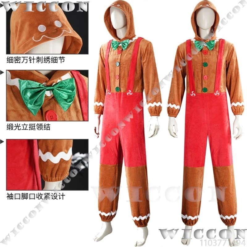 

Боди Gingersnap, комбинезон, коричневая одежда, аниме-игра, карнавальный костюм, рождественский костюм, платье унисекс для взрослых и детей, вечеринка на Хэллоуин