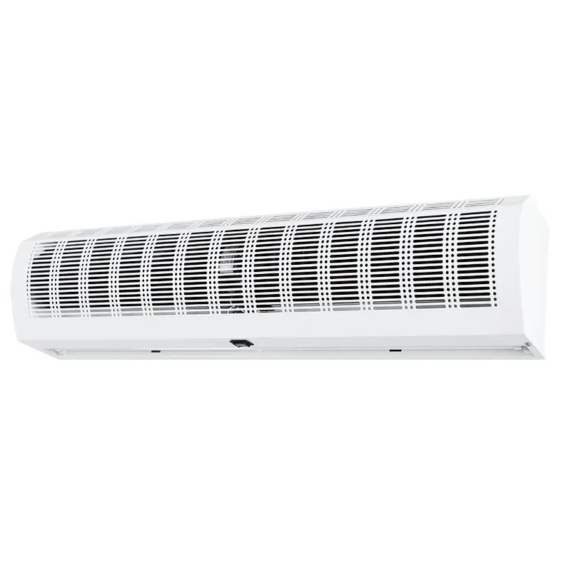 

Air curtain machine Commercial silent trend machine Air cloth machine Supermarket entrance Food and beverage store Shopping