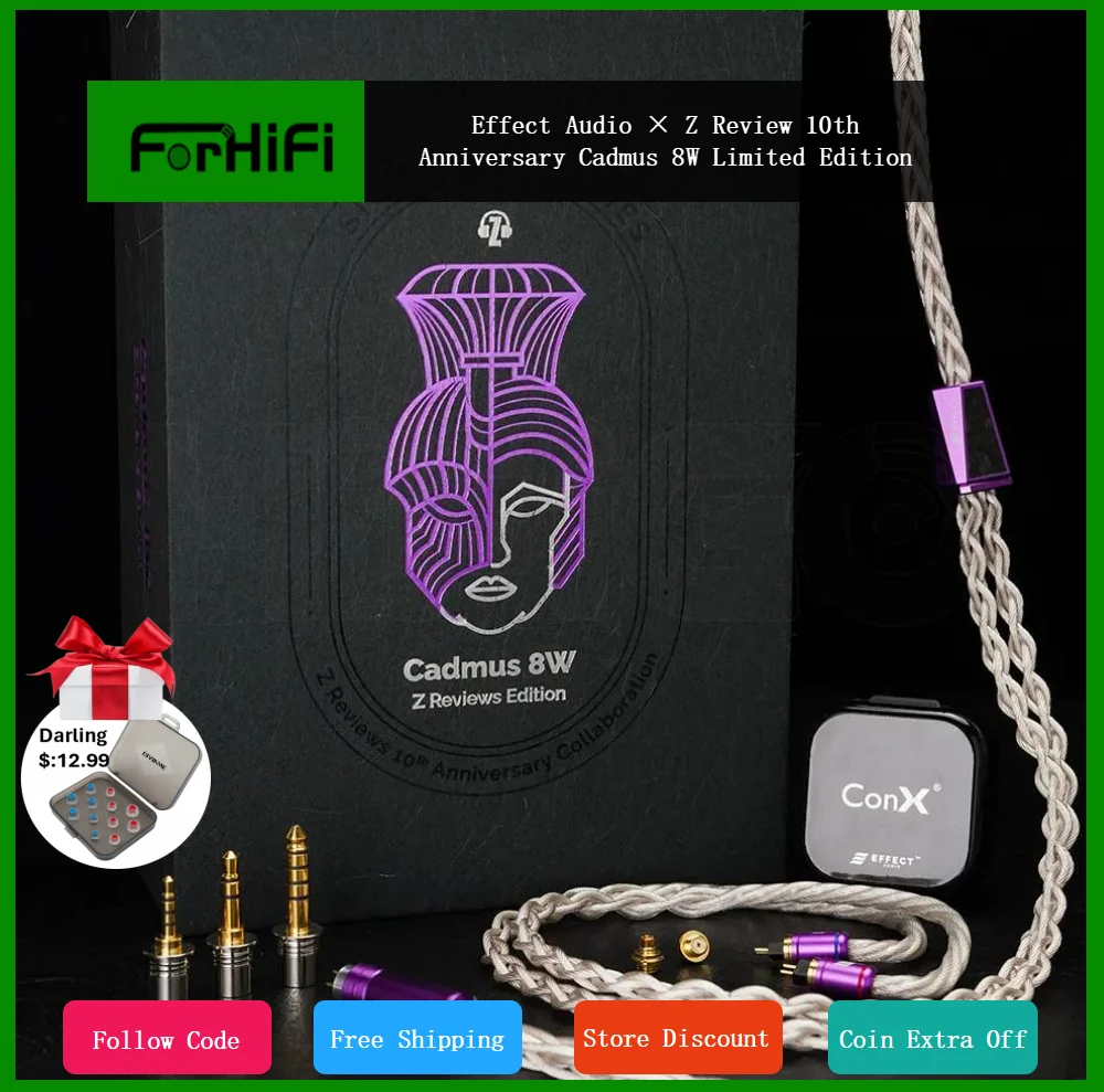 Efeito de áudio × Z Revisão 10o aniversário Cadmus 8W Edição limitada Cabo de fone de ouvido Profissional Stage Studio Audiophile IEM Cable