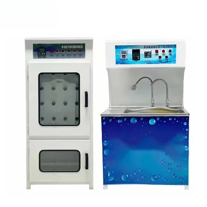 Spin Shoes Washing and Drying Machine to Wash Shoe