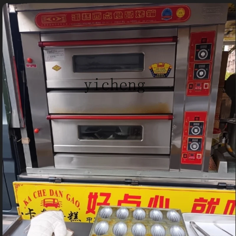 

ZC gas commercial electric oven for large capacity and large baking, one layer, one plate, two layers, four plates
