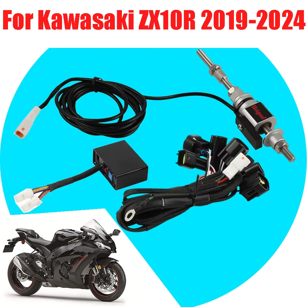 Quickshifter for Kawasaki ZX10R 2019-2024