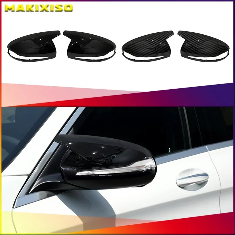 

Carbon Fiber Look Door Mirror Cap Covers for Mercedes B C E S CLS GLA GLB GLC W205 W247 H247 X247 X253 C253 W222 C217 W213 C257