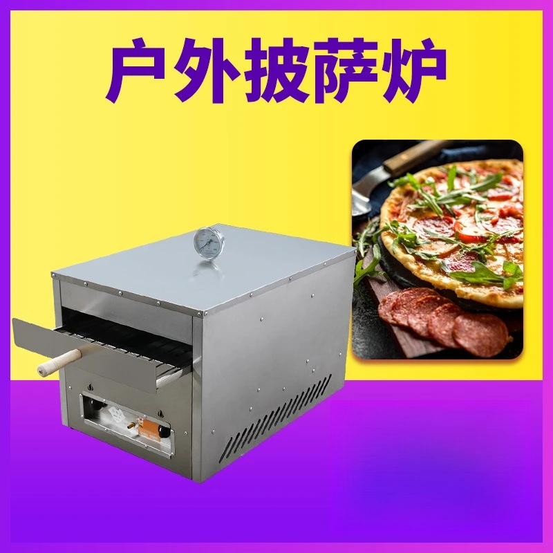 Single-layer crawler mobile pizza oven, outdoor pizza oven 3