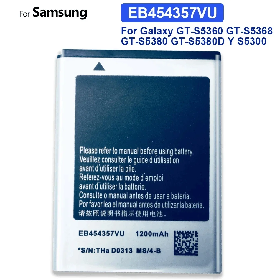 Аккумулятор для Samsung Galaxy Y Duos, EB454357VU, GT-S5360, GT-S5368, GT-S5380, GT-S5380D, S5300