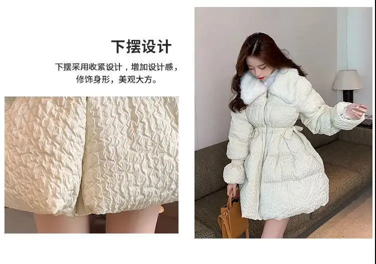 Korean Sweet Mid-Length Padded Coat for Women Winter Doll Collar Waist-Cinching Puffer Parkas Woman A Line Fluffy Quilted Jacket