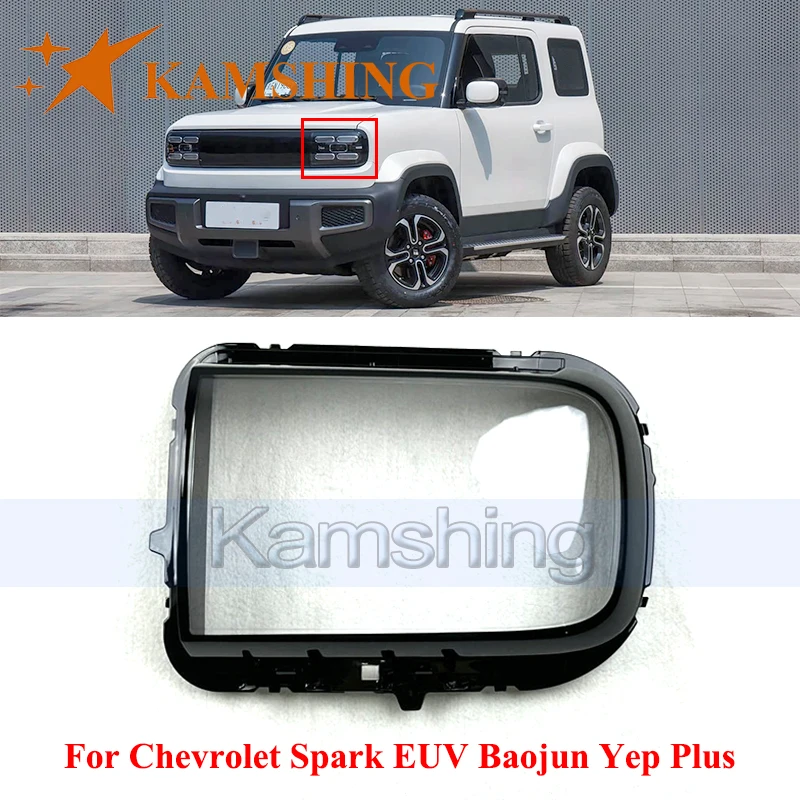 CAPQX Front Bumper Headlight Cover For Chevrolet Spark EUV Baojun Yep Plus Lights Shell Lampshade Headlamp Lens