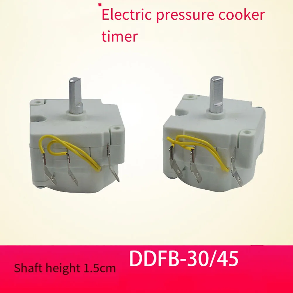 DDFB-30 механический Тип электрической скороварки, таймеры с затенением, переключатель таймера с 3 контактами, 12-контактный на желтый провод