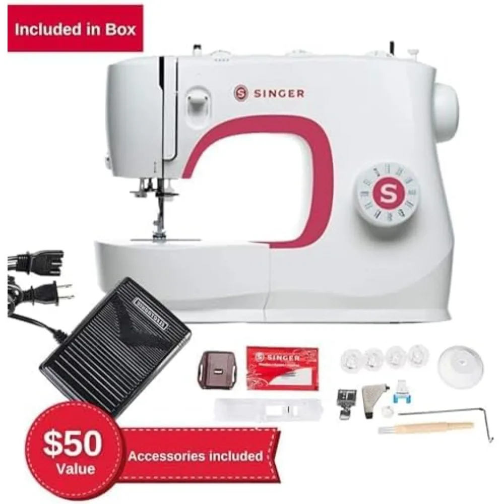 ماكينة خياطة MX231 خفيفة الوزن ومحمولة مع مجموعة ملحقات ودواسة قدم |   97 تطبيقات غرزة