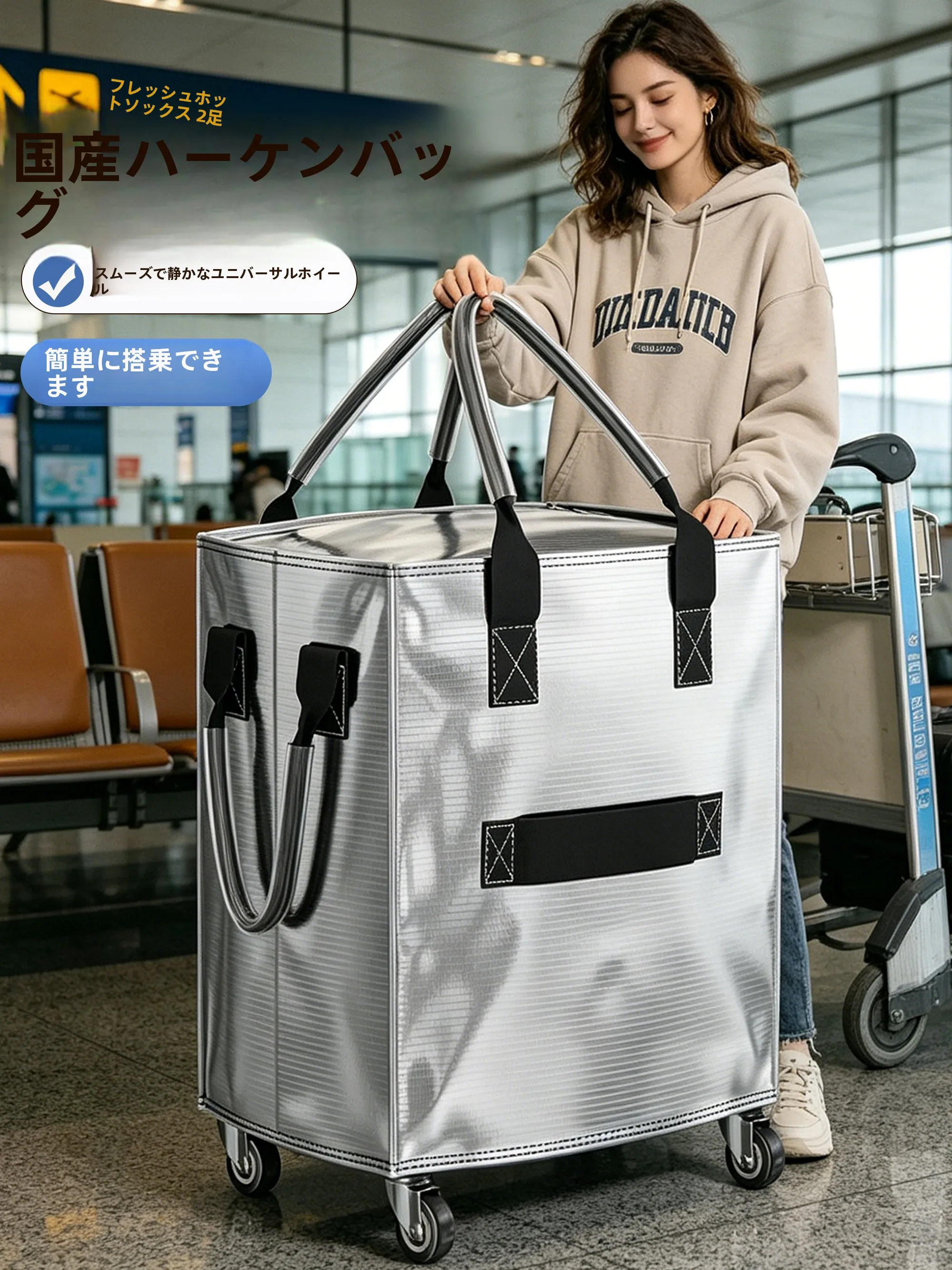 hulken-large-capacity-storage-bag-thickened-shopping-cart-stacking-travel-luggage-carriage-two-purpose-bag-for-men-and-women