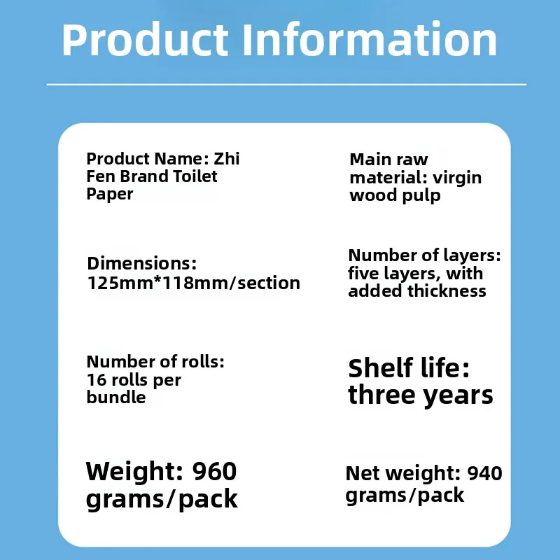 16 Rolls Of Coreless Paper With 5 Layers Of Thickened Native Wood Pulp Flexible And Comfortable Hand Towel Paper Toilet Paper