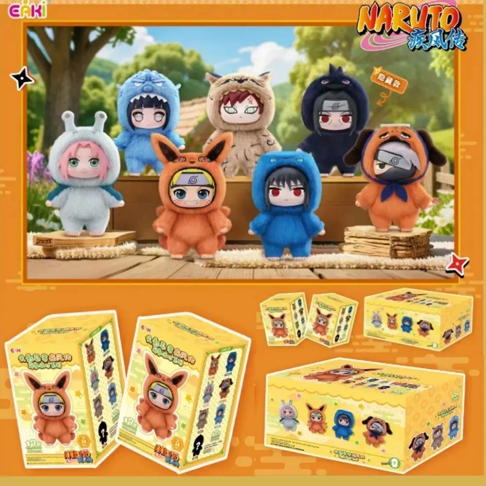 

Original Eaki Naruto Blind Box Shippuden Beast Party Series Plush Doll Cute Hand-Made Custom Gift Ornaments For Men And Women