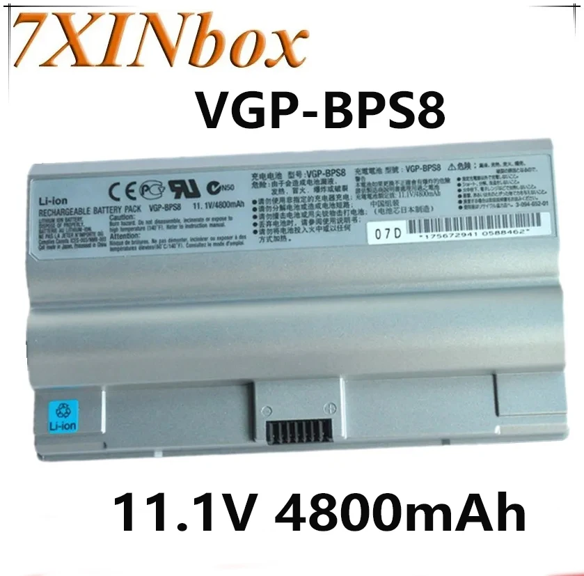 7Xinbox Vgp-Bps8 11… - image