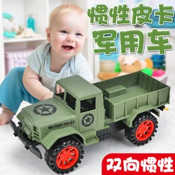 New Large Children's Inertia Military Truck Pickup Truck Big Truck Baby Car Model Toy Children's Birthday Present Puzzle Toys