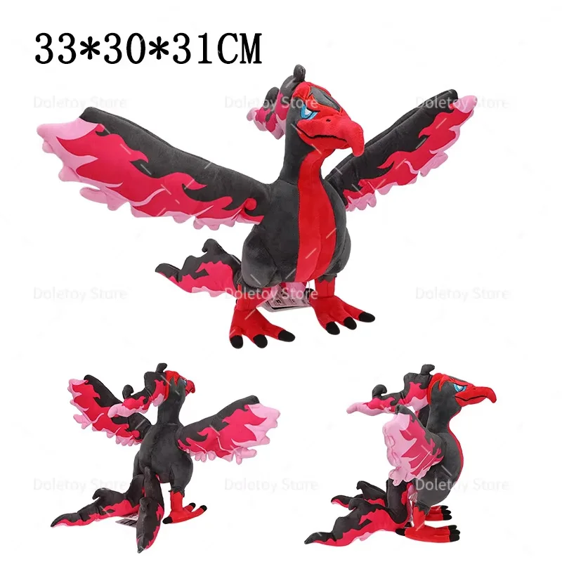 8 أنماط Zapdos Galarian Articuno Moltres Pidgeotto Molres Ho-oh لطيف ألعاب من القطيفة الأطفال لينة Pp كوتون الاطفال عيد الميلاد عيد الميلاد