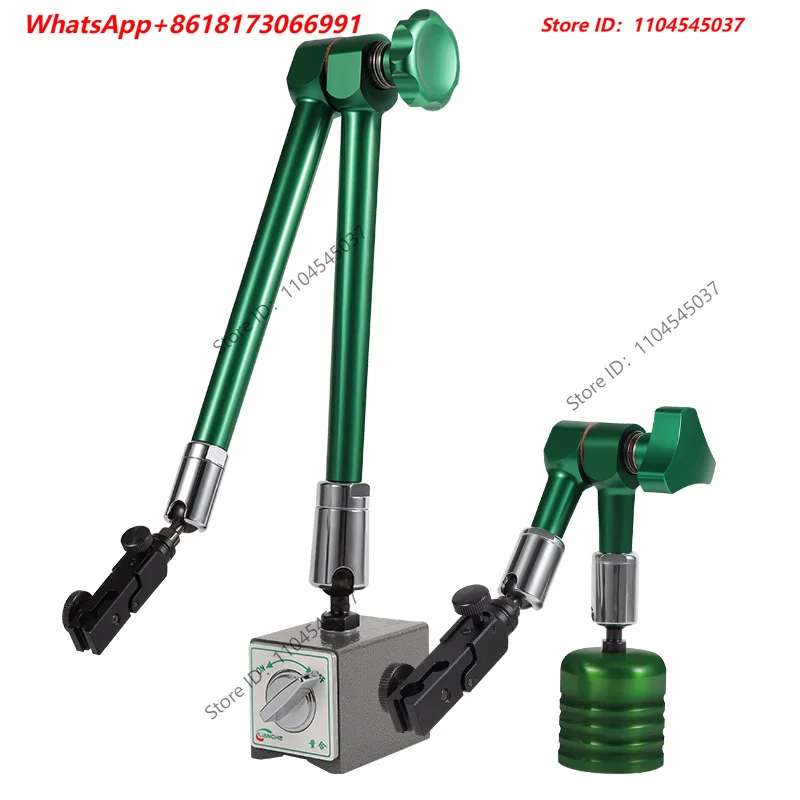 Leverage dial gauge, magnetic seat, strong calibration bracket, universal elephant seat, strong magnetic without fine adjustment