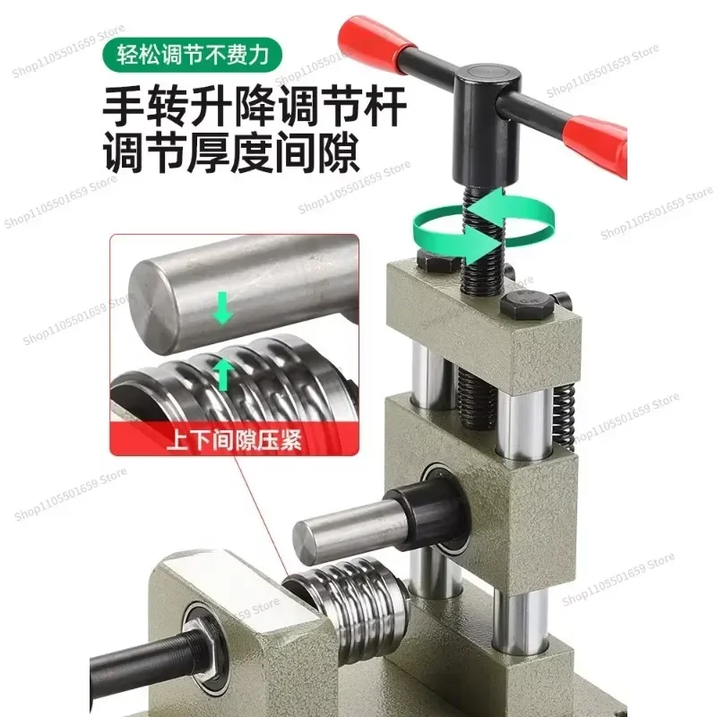 For ring shaping machine, ring shape thickness, pressure average shaping machine, loach back semicircular plain welding mouth
