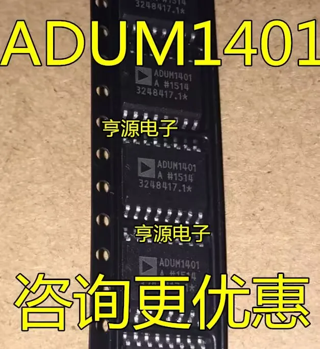 5~10PCS    ADUM1401      Brand new original