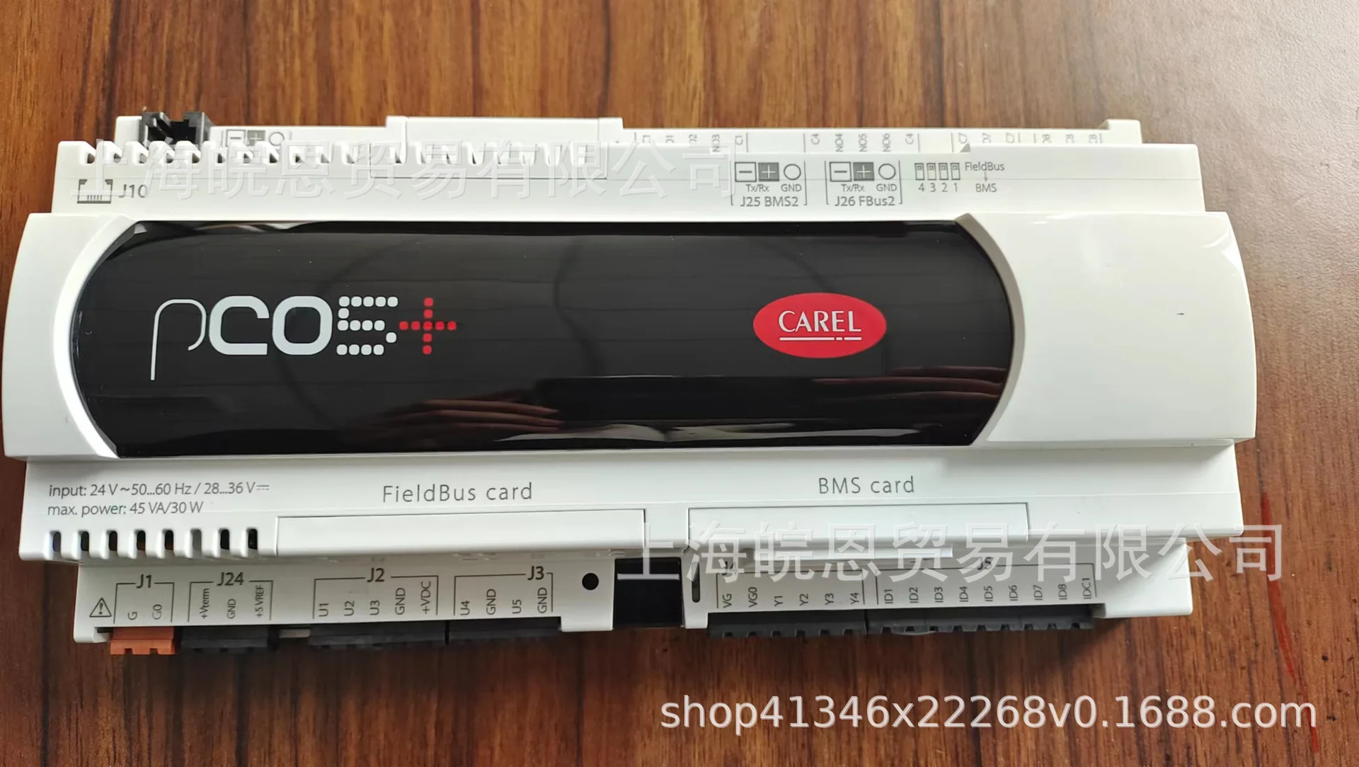 Clement W3000 main board dimension original QEPCVCRL10--PCO3CV0AZ0 CARLE controller program