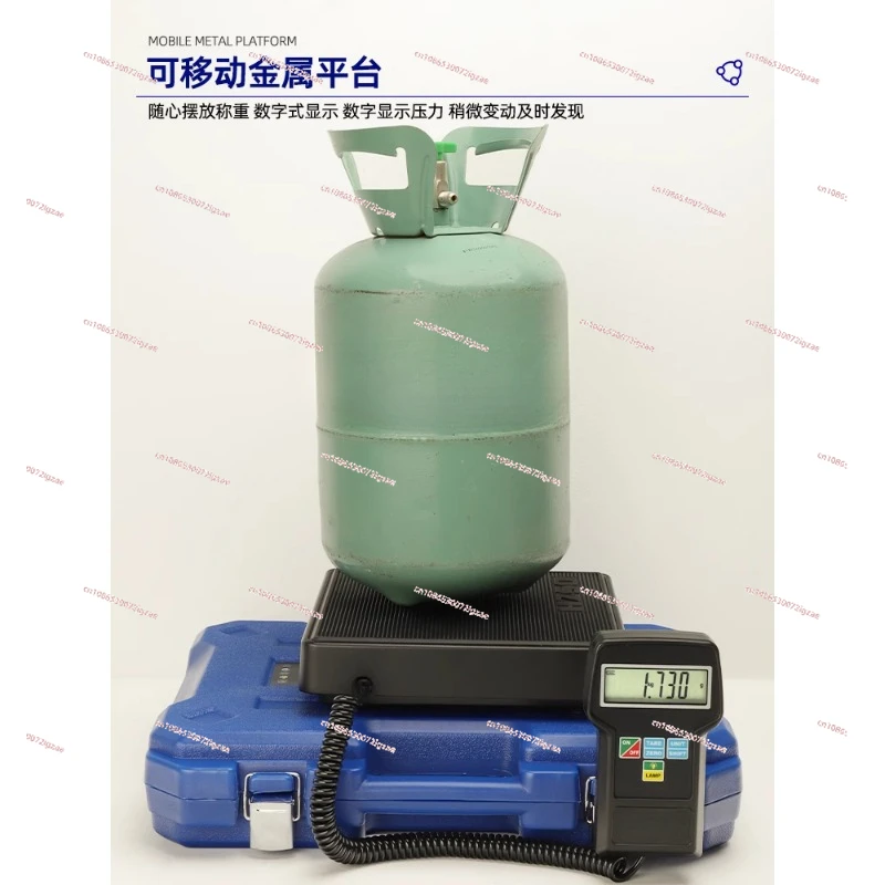 RCS-7040 Air conditioner fluorinated refrigerant recovery and filling electronic scale refrigerant quantitative weighing scale