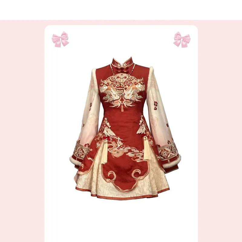 

Red Improved Dr OERALCIS Dragon Year New Year's Clothes High Waist A-Line Skirt Long Sve Mid-Length Dr