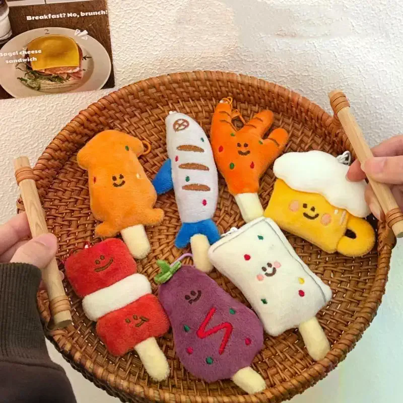 

Плюшевый брелок-кукла в виде мультяшного барбекю, магнит на холодильник, креативный забавный кулон-имитация еды, украшение для рюкзака, домашний декор, подарок