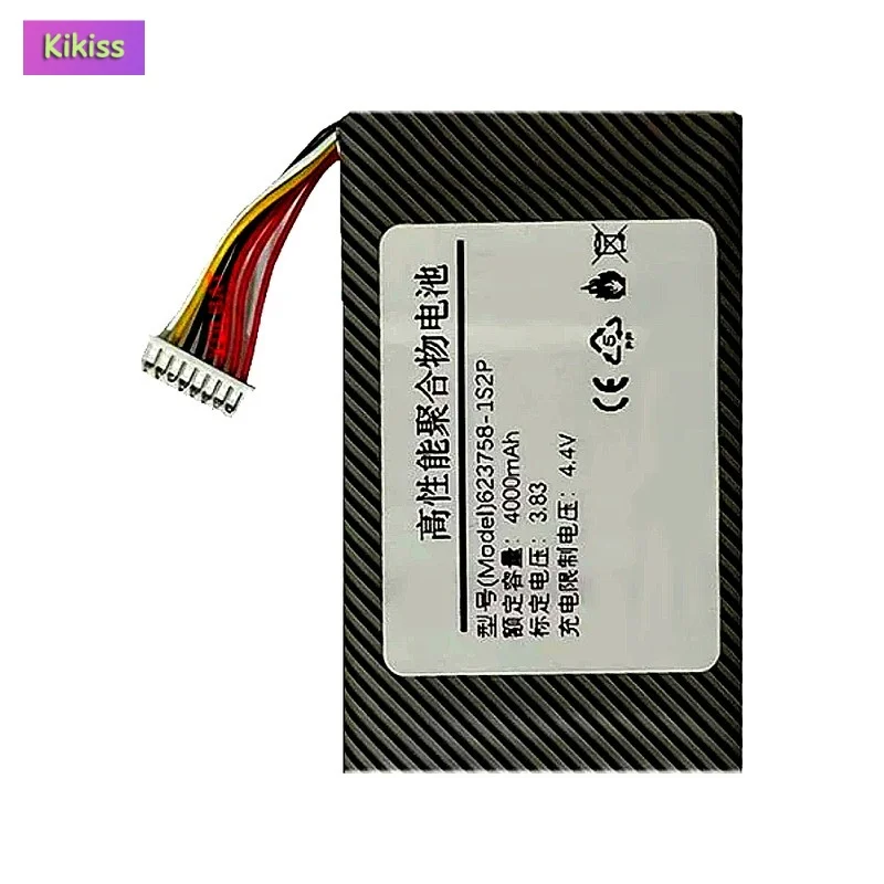 Replacement Drone Battery For DJI Mavic 2 Pro , Mavic 2 Zoom, RC1A Remote Controller 623758-1S2P