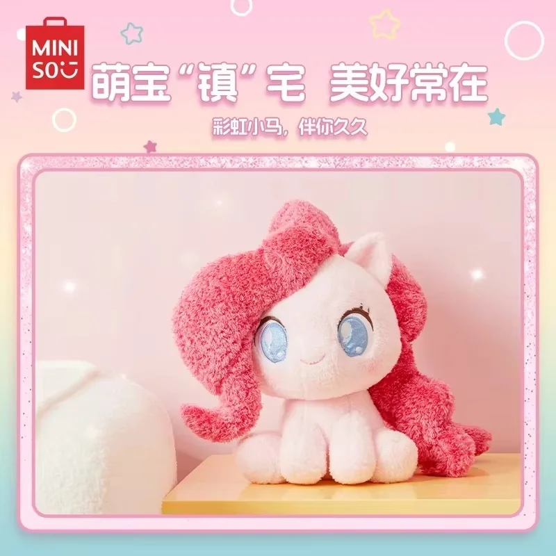 Miniso Authentic My Little Pony 2024 New Sitting Doll Toy Fluttershy Applejack Twilight Shining Pinkie Pie Soft Pillow Gift