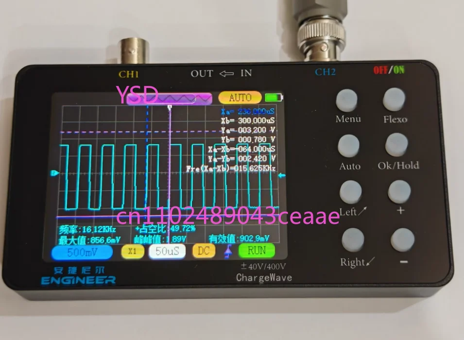 SCO2 قناة مزدوجة محمولة مع معدل أخذ العينات 50 متر 10 متر عرض النطاق الترددي التناظري القياس الحالي لإصلاح الهاتف المحمول